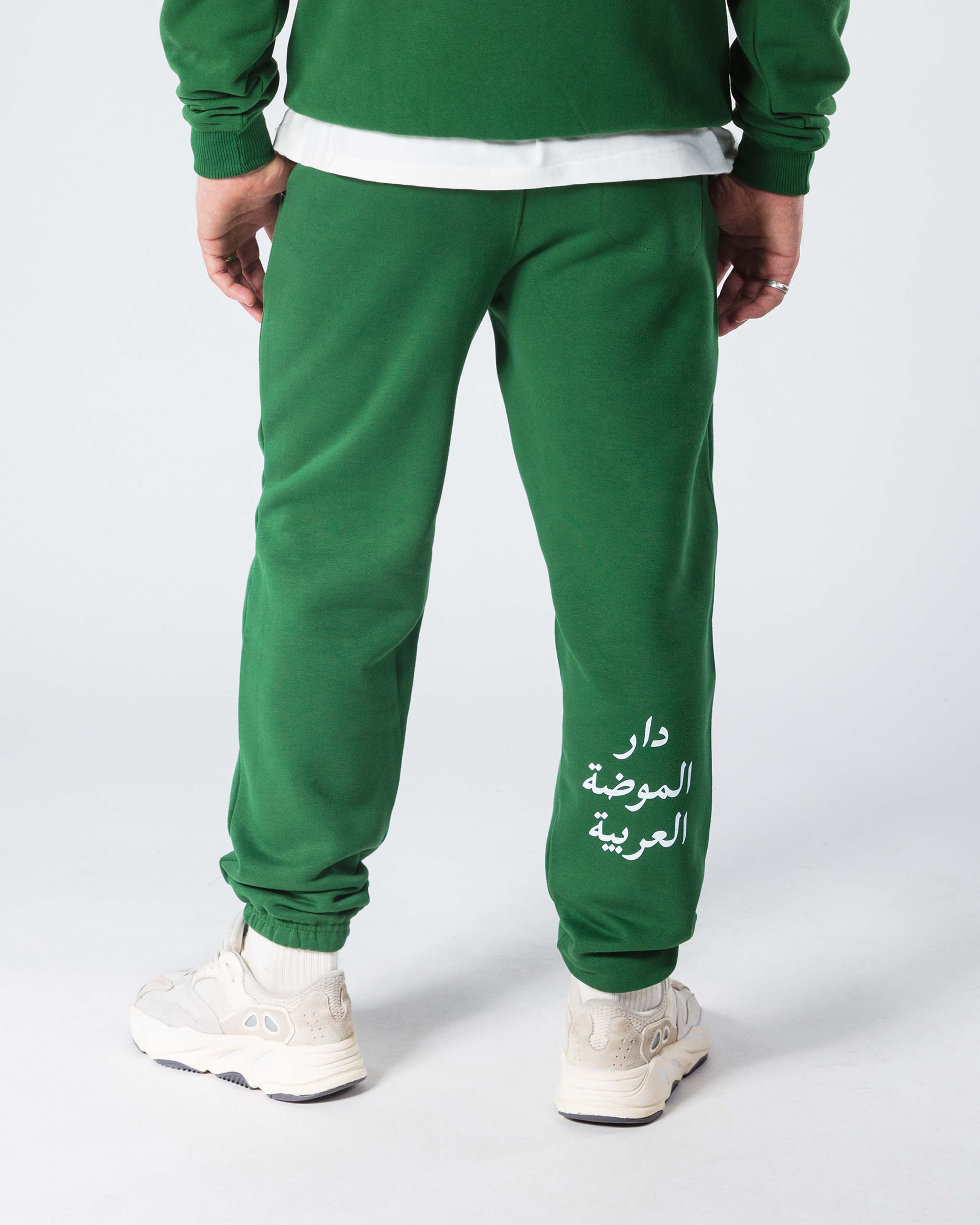 Arabs In Paris Classic Trackpants - Image 3