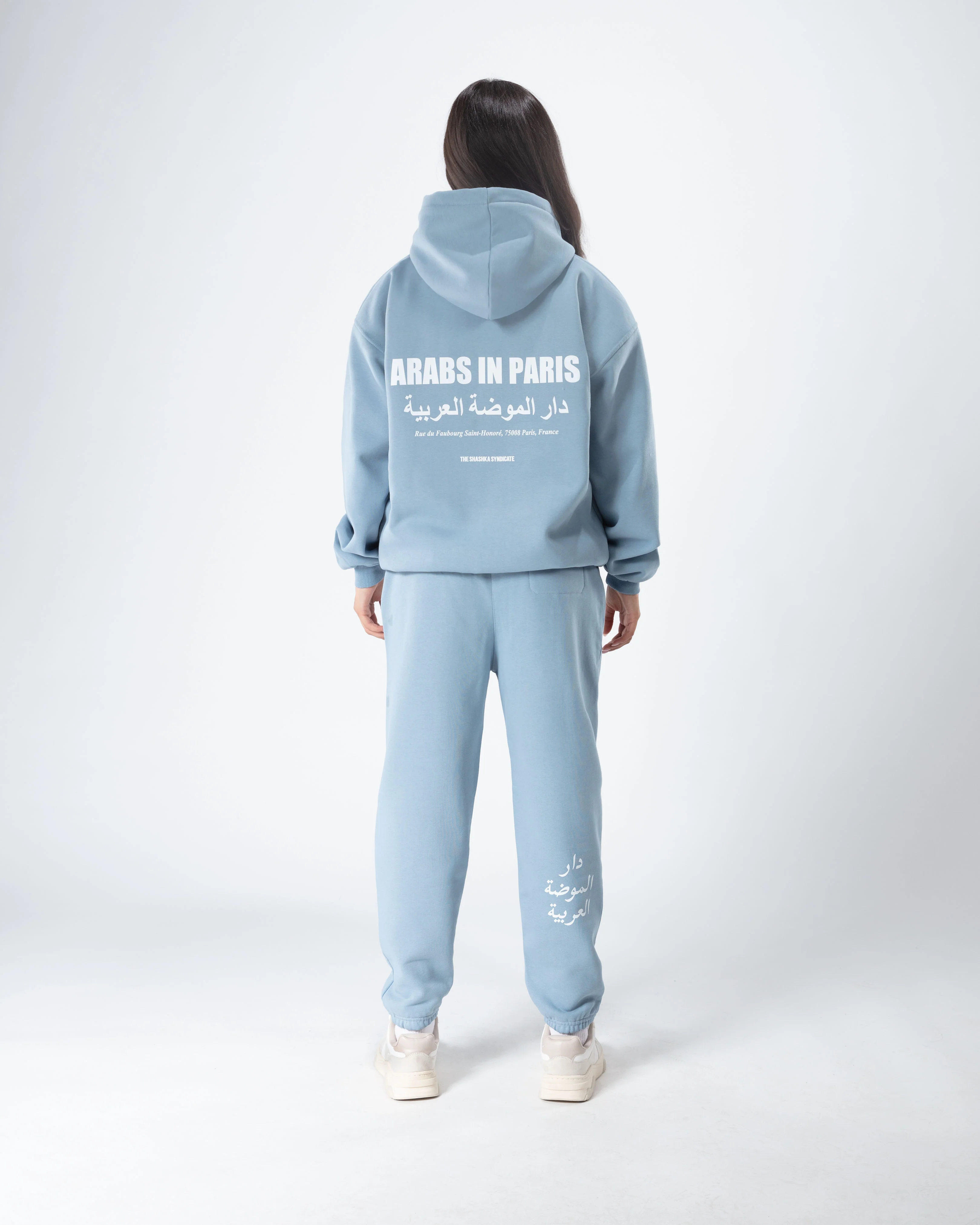 Arabs In Paris Classic Trackpants - Image 5