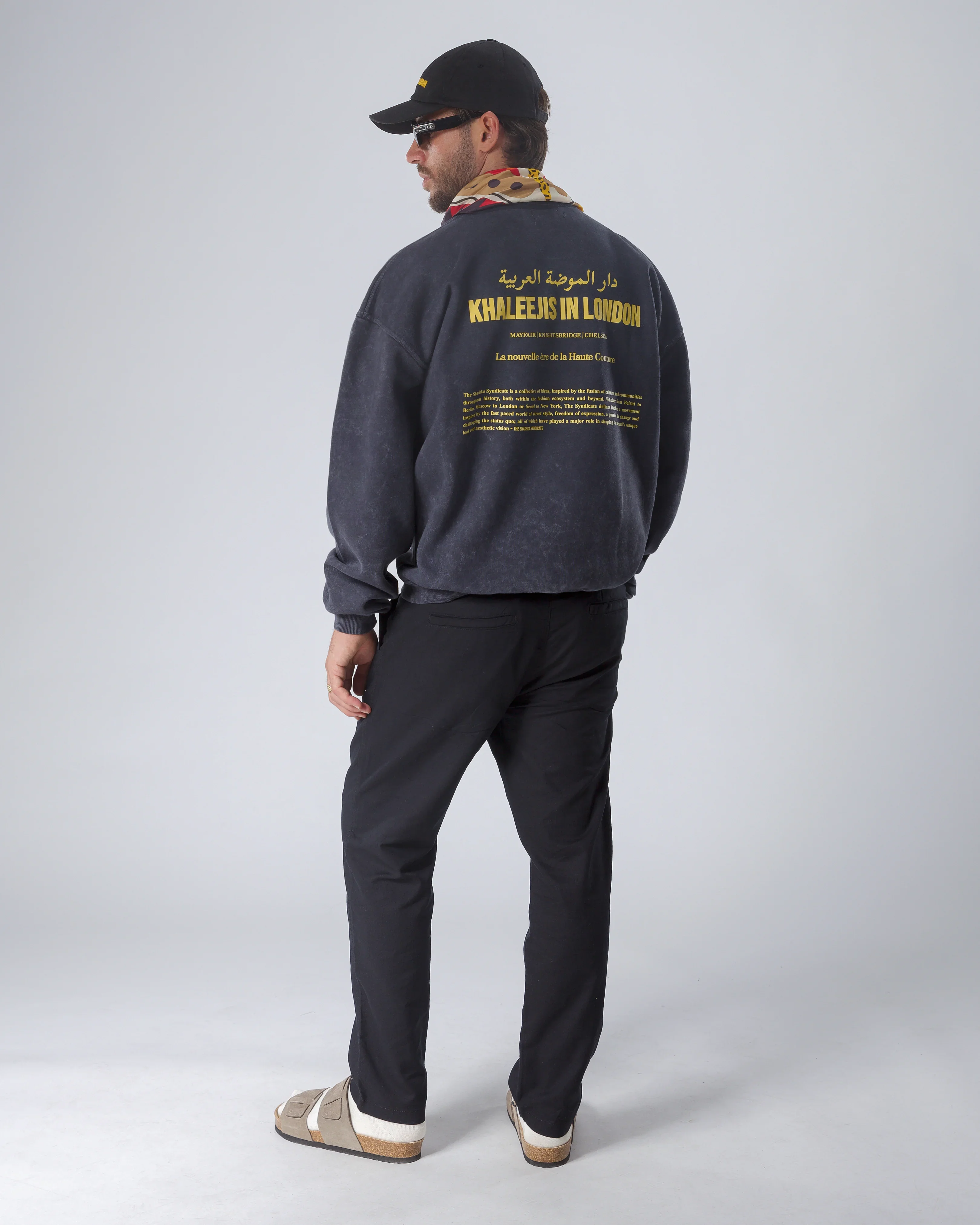 Khaleejis In London Sweatshirt - Image 6