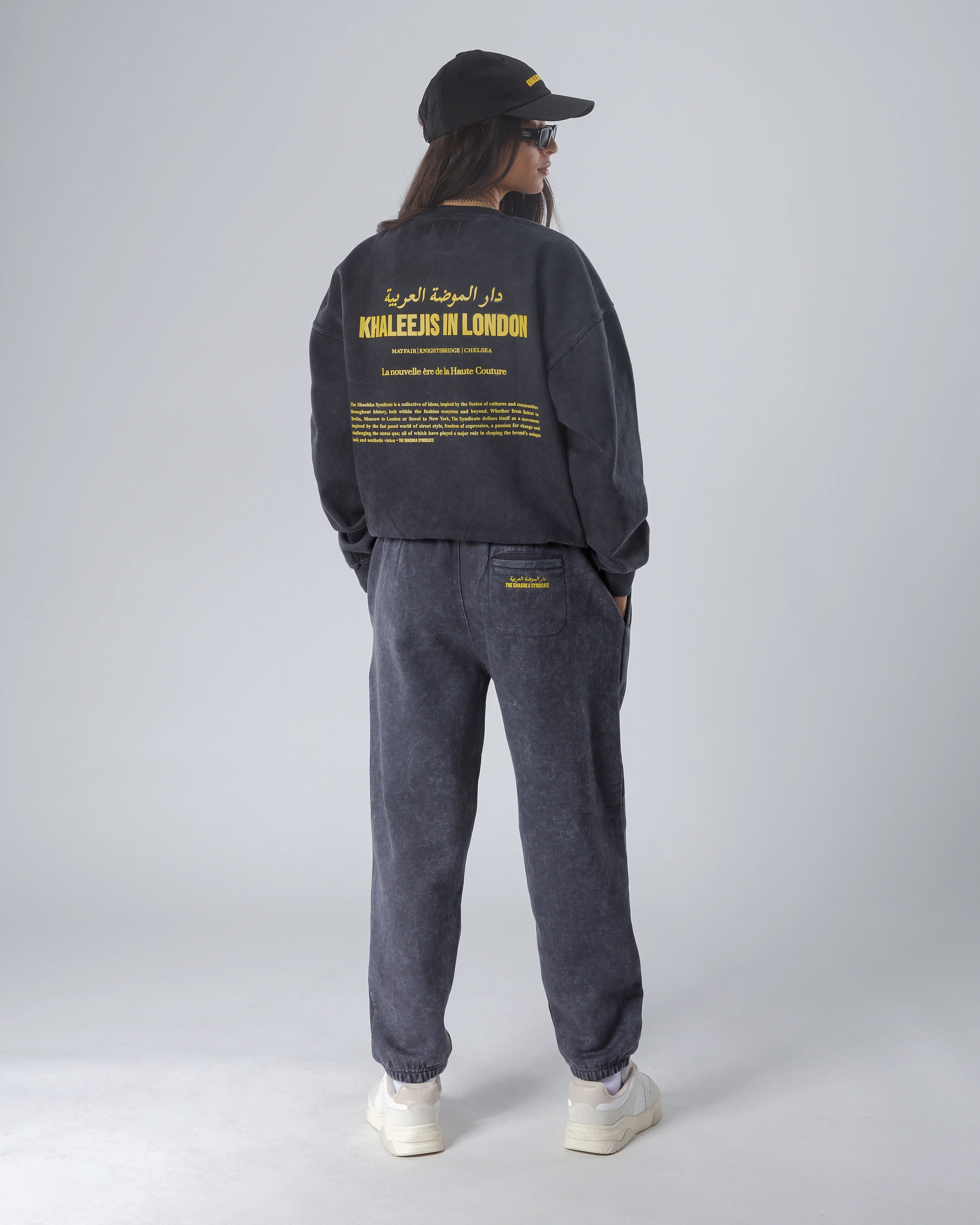 Khaleejis In London Sweatshirt - Image 8